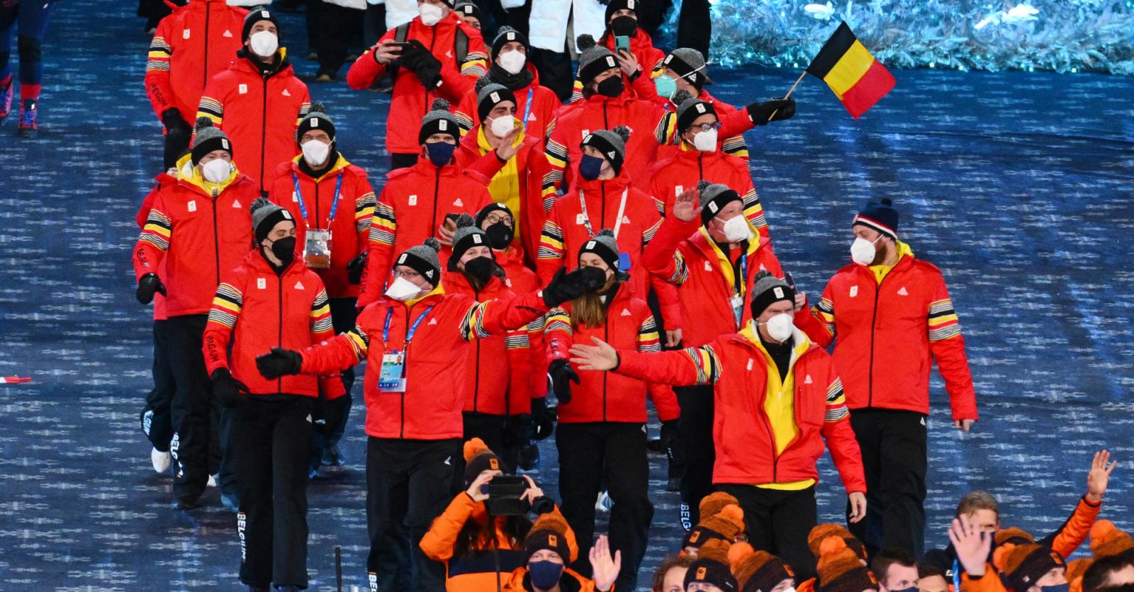 JO 2022: Les Jeux Olympiques D'hiver De Pékin Sont Officiellement Terminés