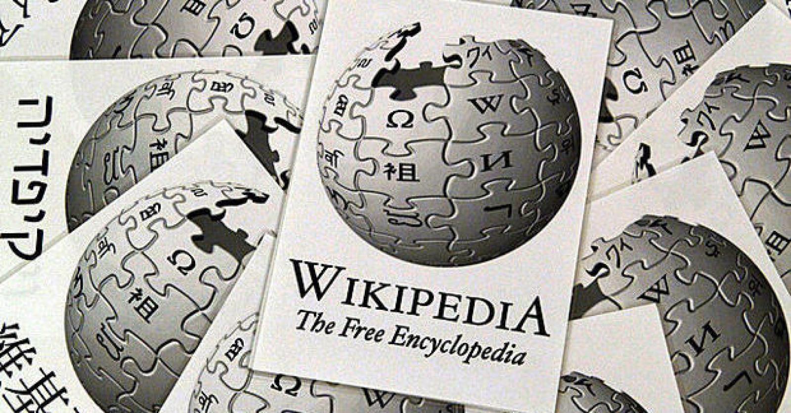 Wikipedia veut lever 16 millions de dollars pour 2011 - Trends-Tendances