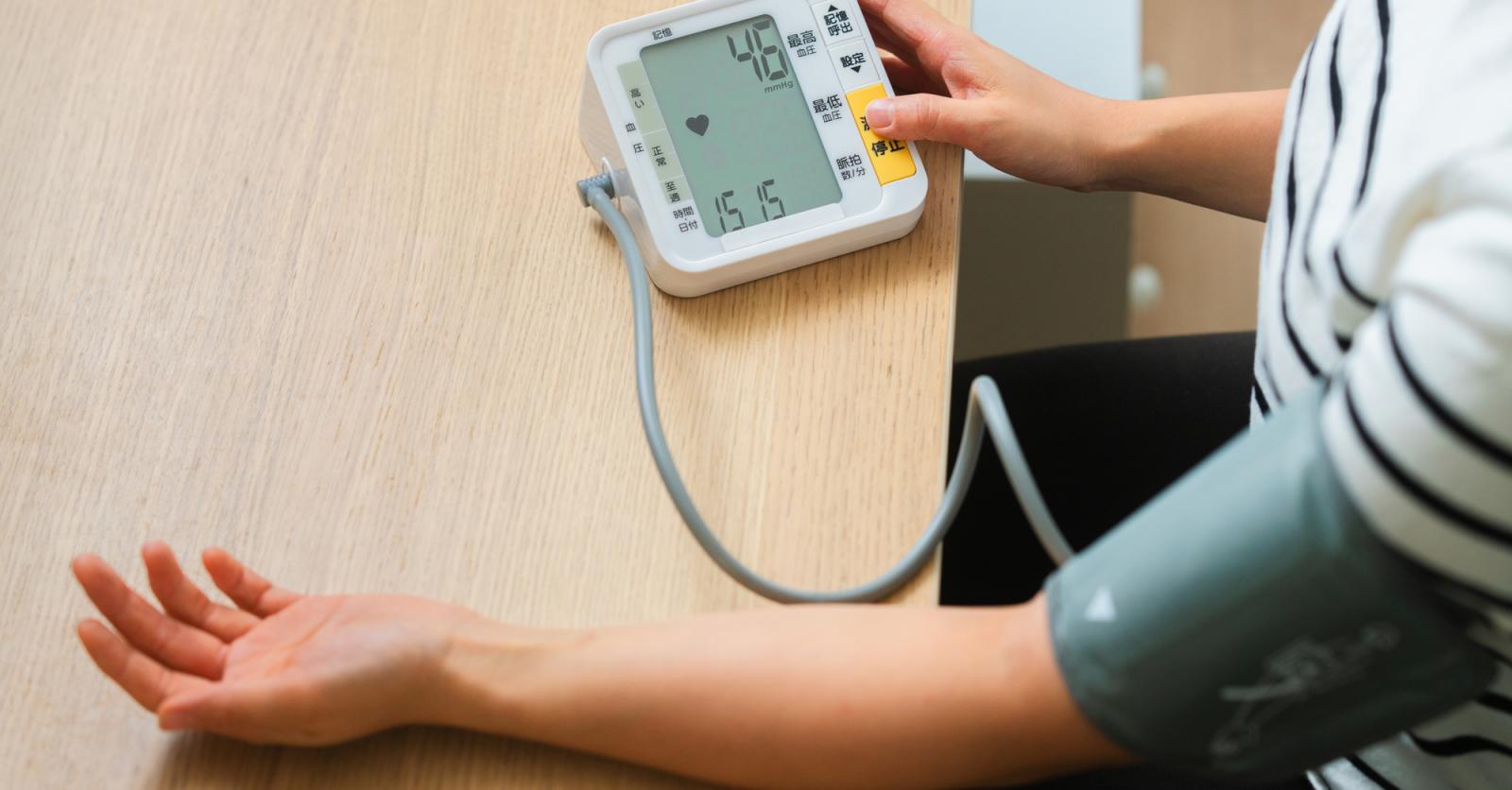 Meet uw bloeddruk correct - Plus Magazine