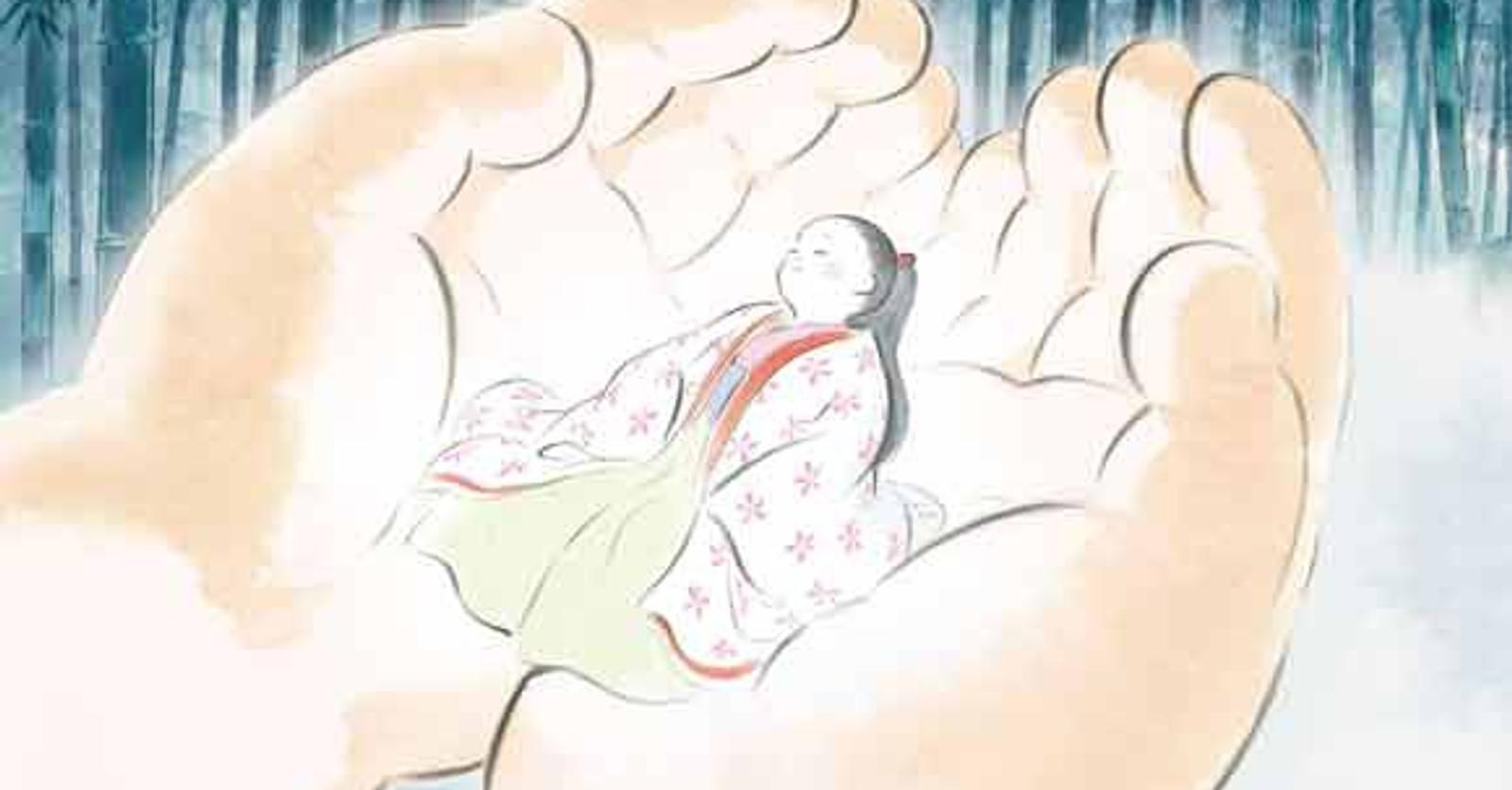 Le Conte de la princesse Kaguya