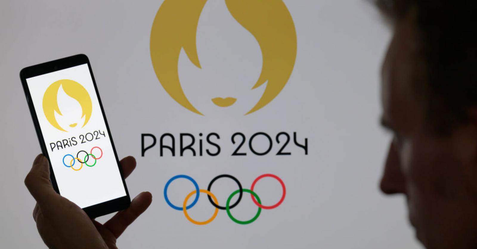 BON PLAN la plateforme de revente de billets des JO vient d