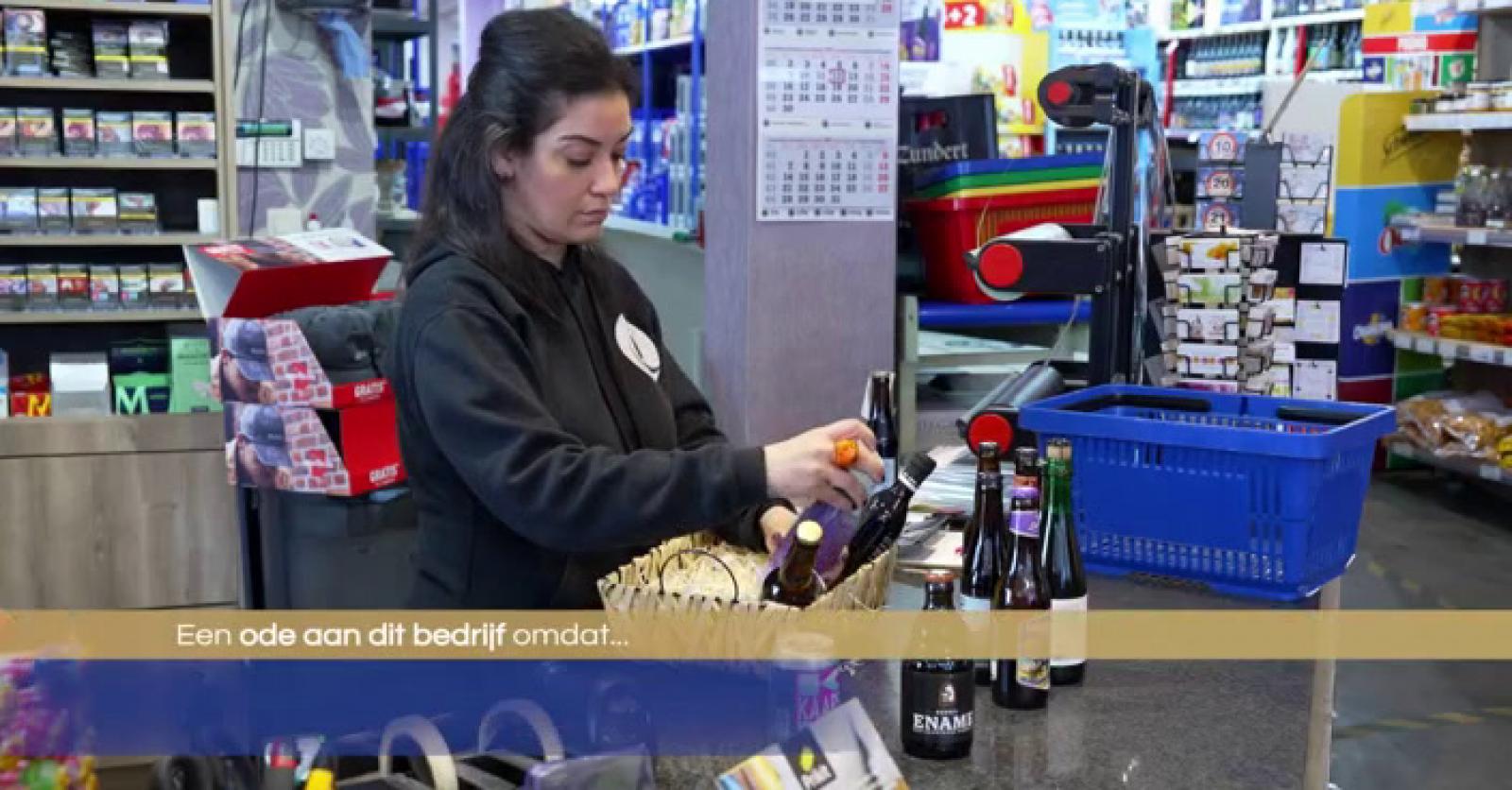 City Reports 02/11/24 TrendsKanaalZ