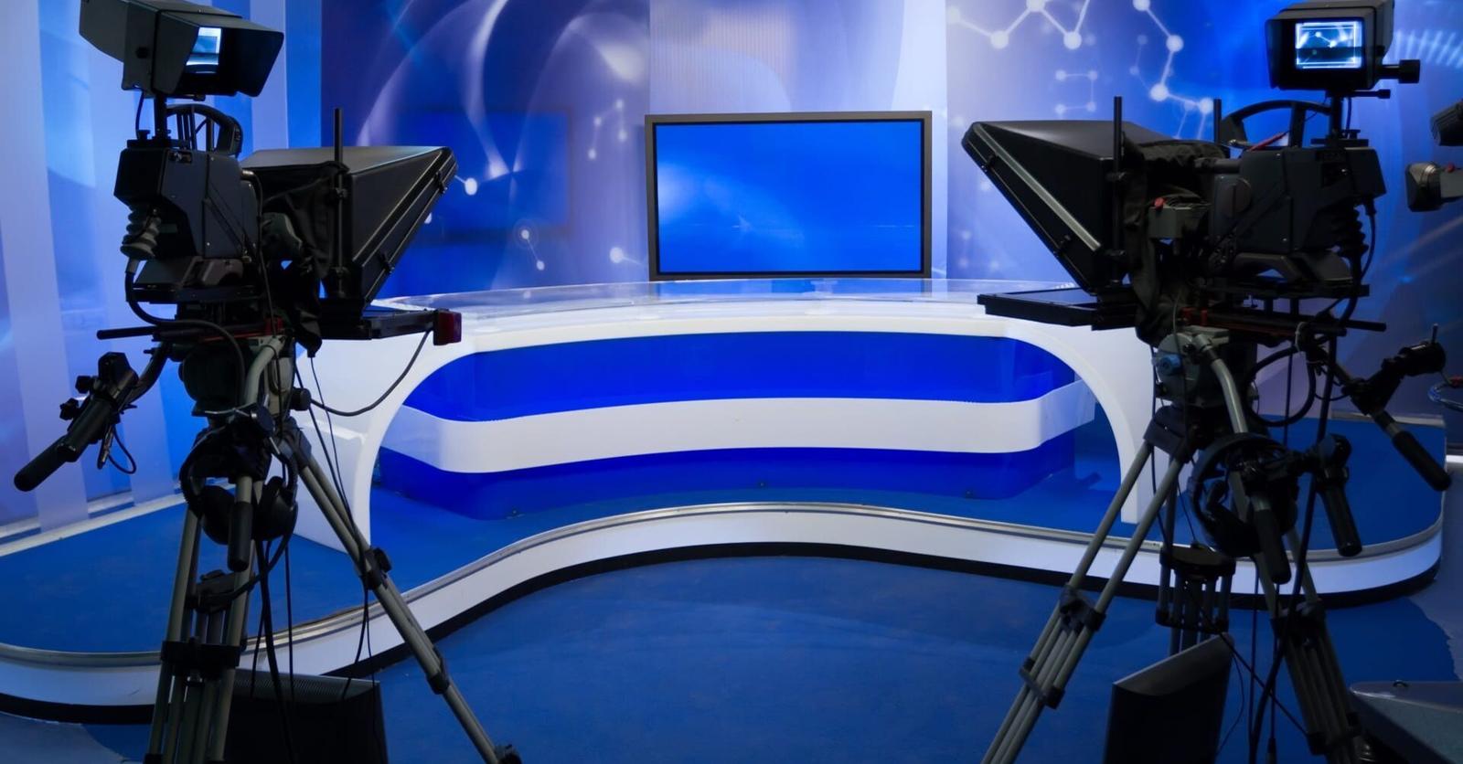 Tele Te Viaje al centro de la tele - Télépro