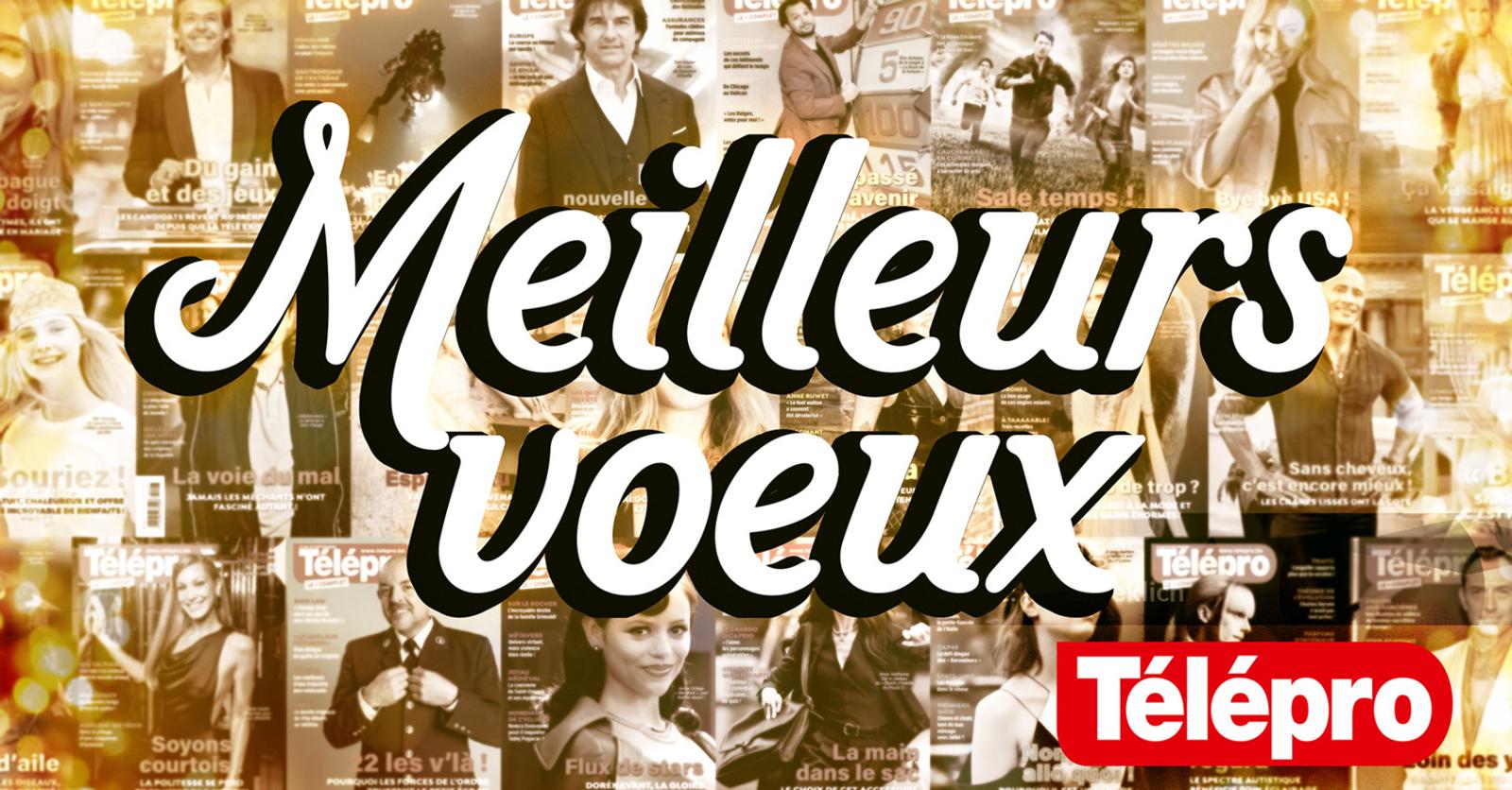 L’équipe de Télépro vous souhaite un Joyeux Noël