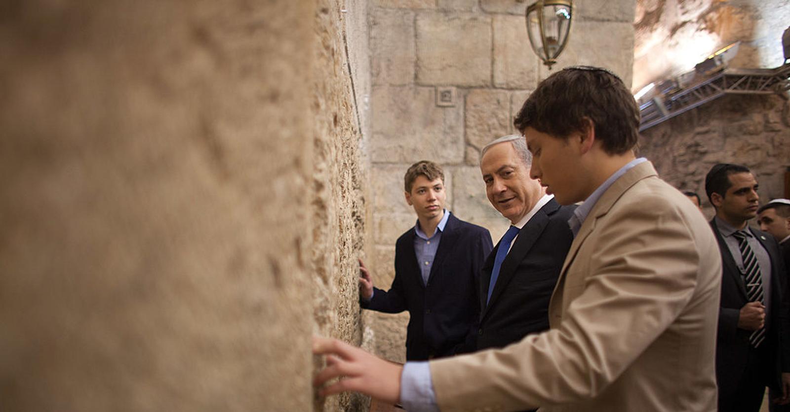 Aucun accord n'est possible avec «ces sauvages» de dirigeants iraniens, selon Netanyahou Moyen-Orient