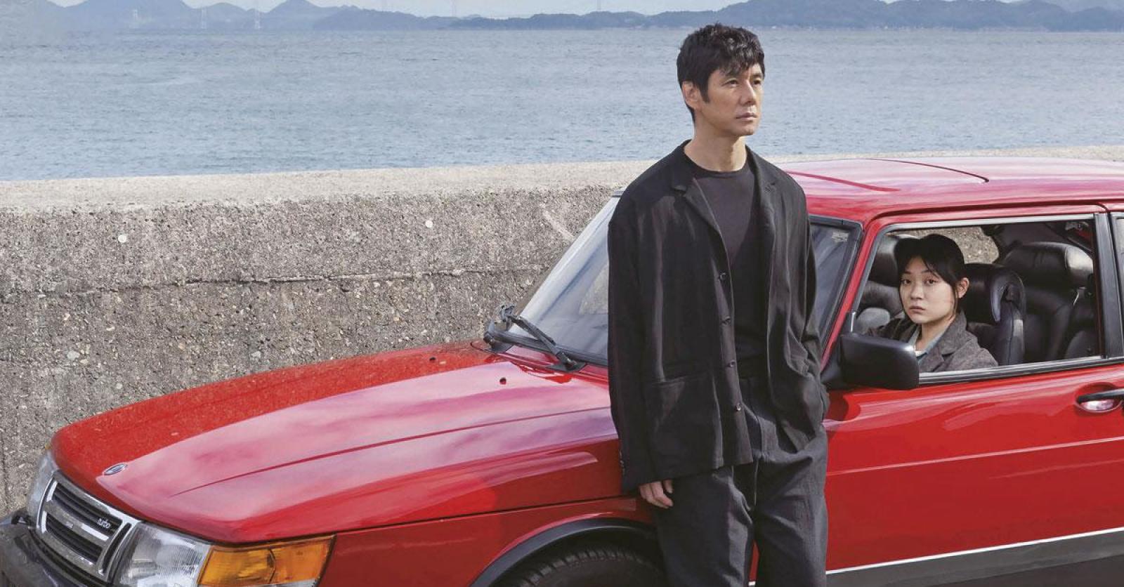 Herlees hier ons interview met Drive My Car-regisseur en Oscarwinnaar Ryusuke Hamagachi