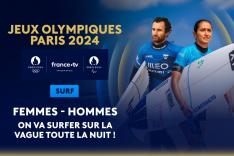 Jeux Olympiques : session de nuit