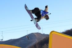 Snowboard : Coupe du monde à Aspen