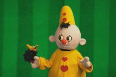 Bumba