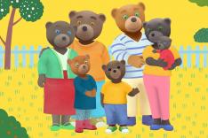 Petit Ours Brun