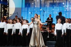 Le Concert de Paris 2024