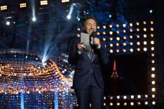 Le concert de Paris