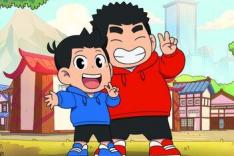 Ki & Hi