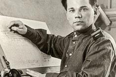 War Factories : fabriquer la guerre