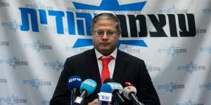 Le ministre israélien Itamar Ben Gvir
