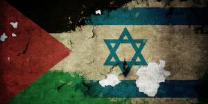 Hamas Israel