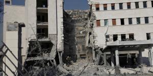 Damascus