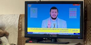 Abdel-Malek al-Houthi