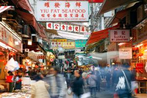 Graham Street Market