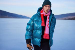 Pyrenex herfstw-inter 25-26 campagne