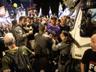 protest Tel Aviv