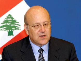 Najib Mikati