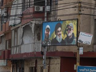 Affiche du Hezbollah