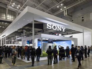 Sony booth logo