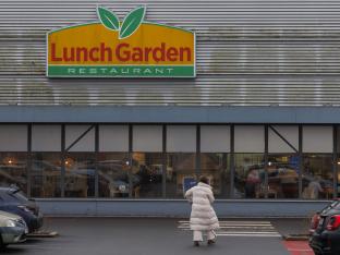 Lunch Garden