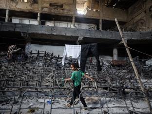 Universiteit Palestina