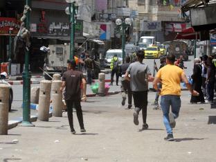 West Bank