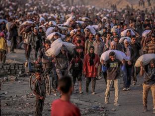 Gaza