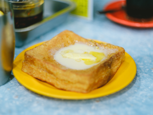 Un plat typique de cha chaan teng à Hong Kong - Canva