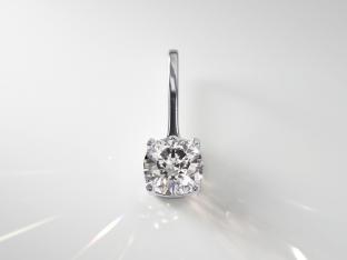 Zeeman lance un pendentif en diamant à moins de 30 euros - SDP