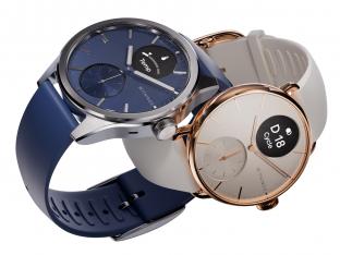 Withings ScanWatch 2