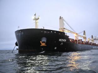 Tanker Vezhen