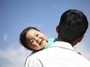 Japanse babynamen