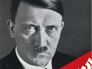 Deel van een foto van de cover van Mein Kampf