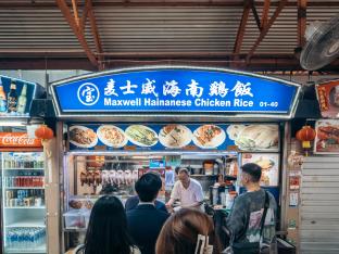 Singapour, destination irrésistible pour les foodies - Sebastiaan Bedeaux