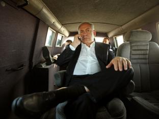 Benjamin Netanyahou