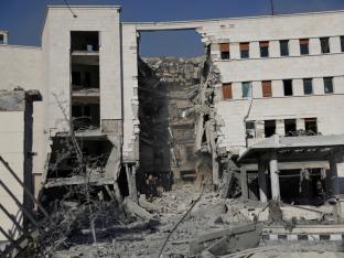 Damascus