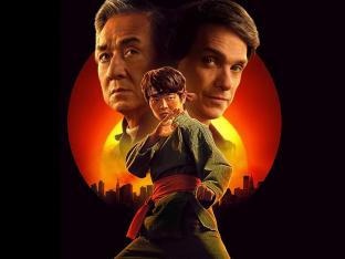 Karate Kid