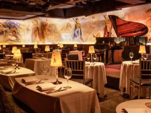 Rosewood Carlyle Hotel