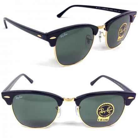 Ray-ban zonnebril shedeals