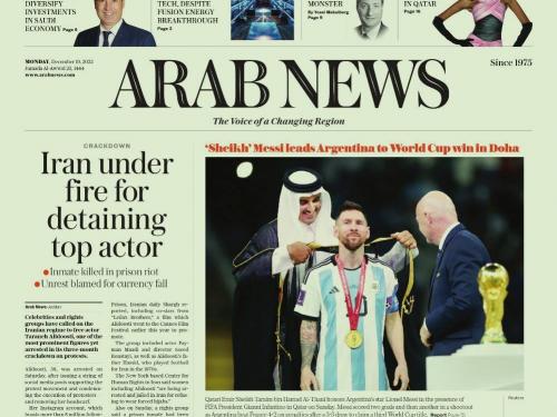 Arab News, Saoedi-Arabië