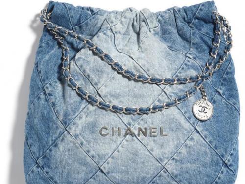 Jeanstas van Chanel (prijs op aanvraag).