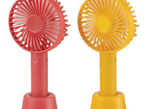 Miniventilator ‘Fanny’ - € 9,95 - CASA.