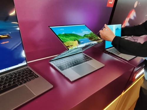 Lenovo ThinkBook "codename Flip" AI PC Concept