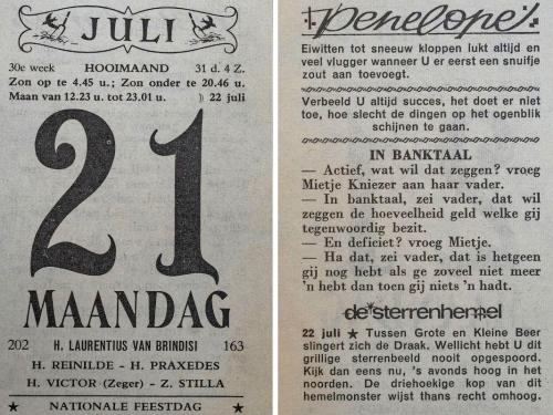 21 juli 1969: niet alleen onze nationale feestdag, maar ook de dag van de maanlanding.