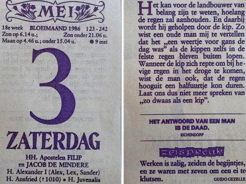 Zaterdag 3 mei 1986: Sandra Kim bezorgt ons land de eerste en tot nu toe enige overwinning op het Eurovisiesongfestival.